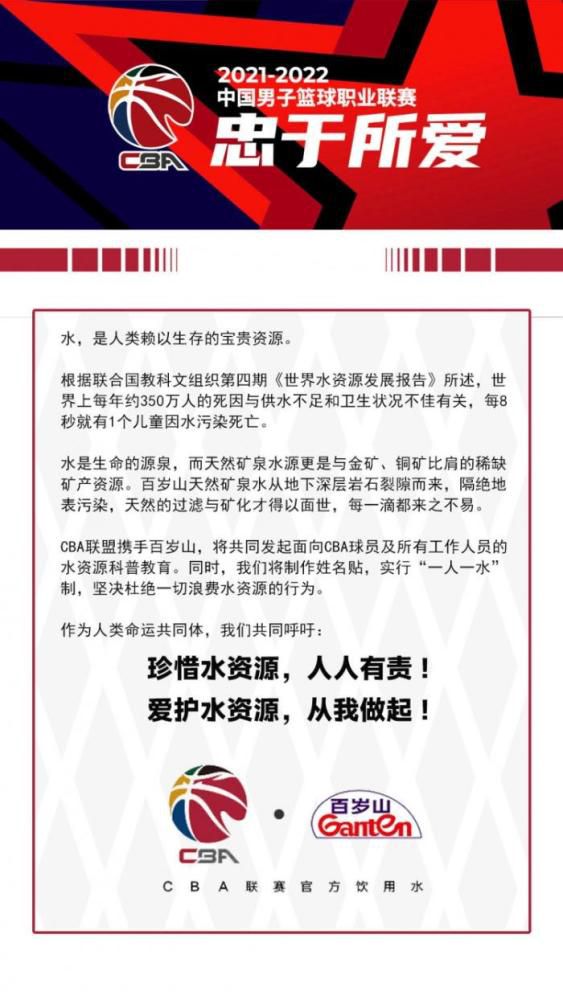 不过目前为止，皇马依然无意放塞瓦略斯离队。